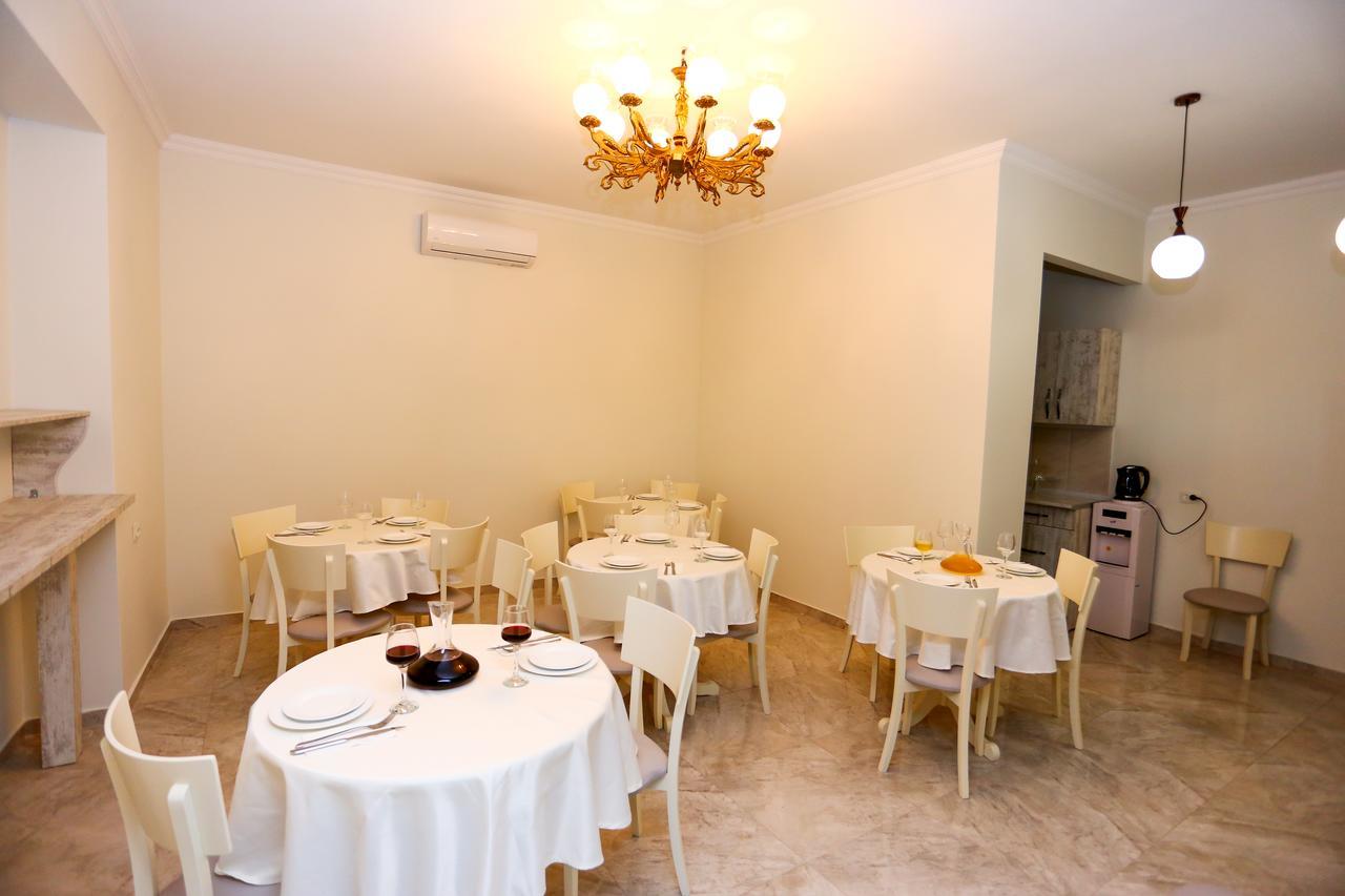 Hotel City Kutaisi Готель 3*