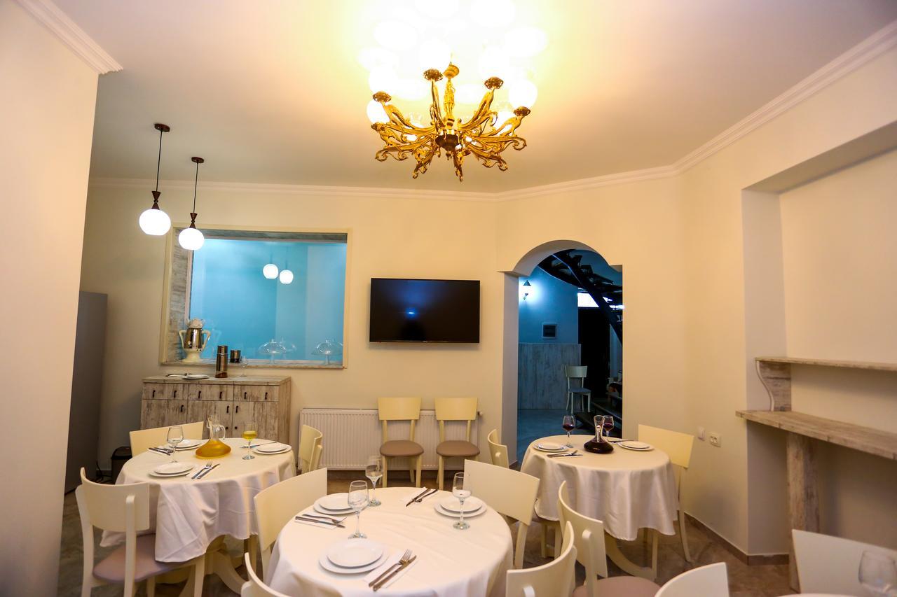 Готель Hotel City Kutaisi 3*